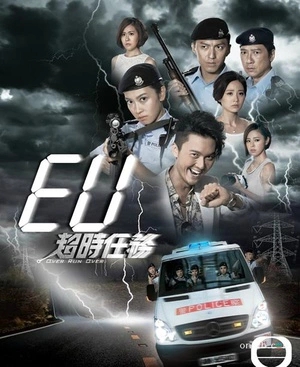 tvb港剧网app