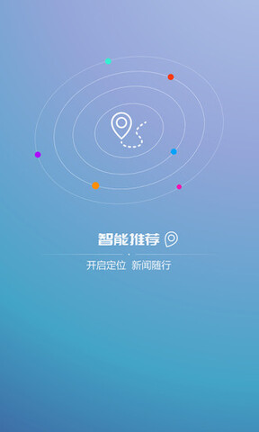 海博TV