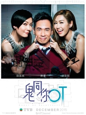 tvb港剧网app