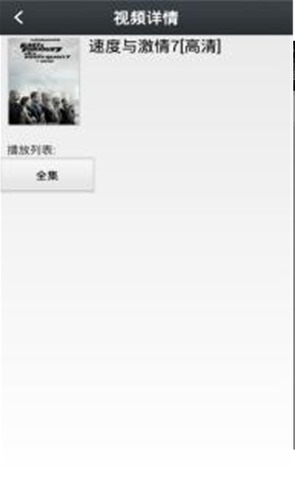 那好吧1024安卓最新版
