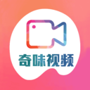 奇味视频app手机版