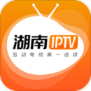 湖南IPTV手机版
