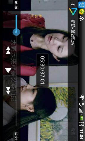 迅雷播放器app