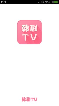 韩剧tv在线观看剧