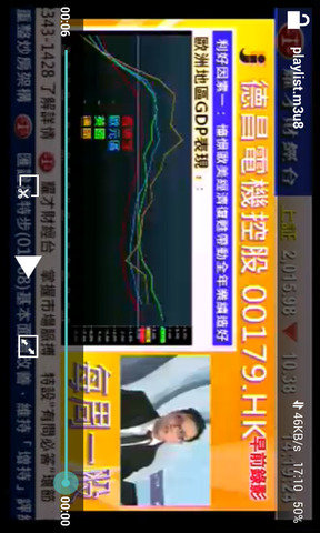 天天播放器手机版