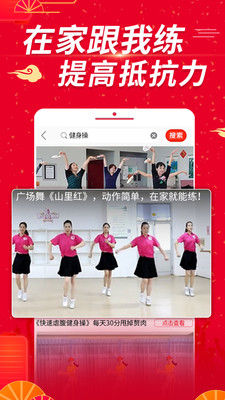 糖豆