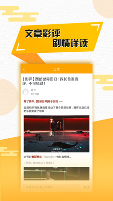 聚看影视大全