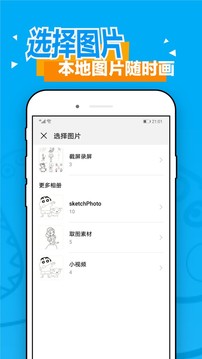 风车动漫官网版