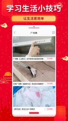 糖豆