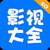 百搜影视大全app