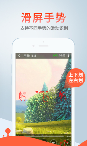 先锋影音
