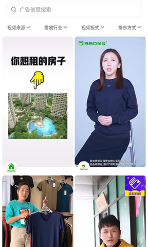 卧龙视频