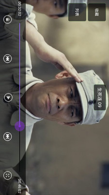 全能影视播放器手机版
