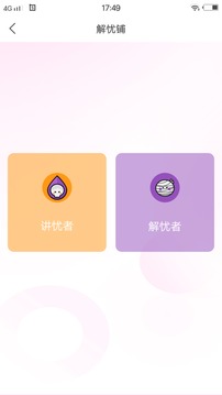 蜜橙视频