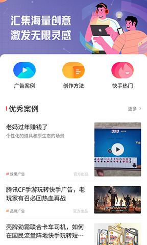 卧龙视频