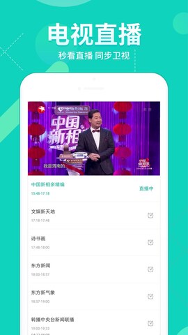 360影视大全