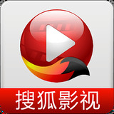 搜狐影视app