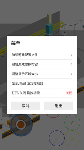 网极SWF播放器