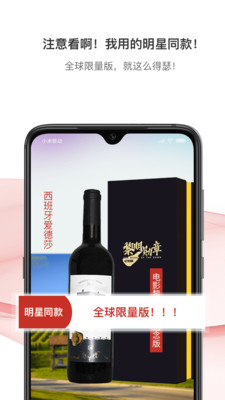 聚映