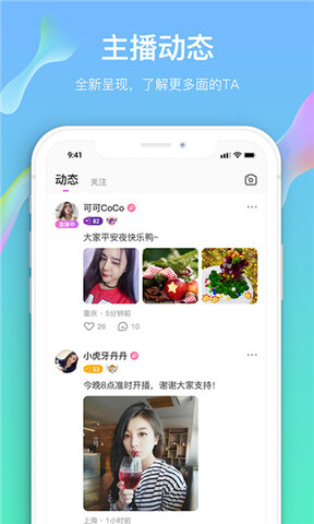 凡骄娱乐