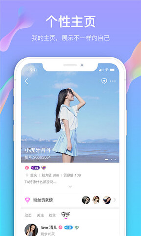 凡骄娱乐