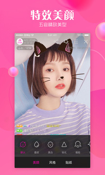 奇秀app