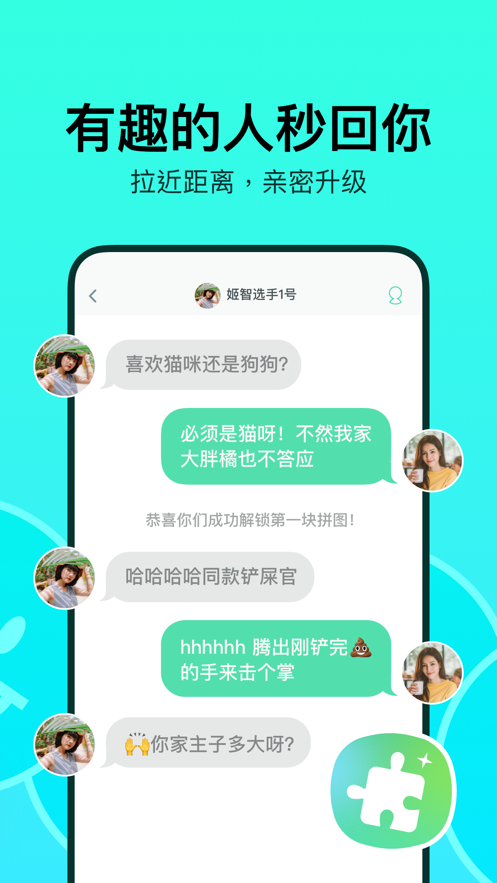 糖心vlog破解版(无付费)