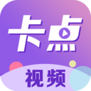 卡点视频软件