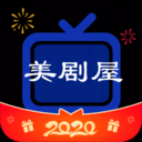 美剧屋app