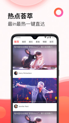 西瓜影视大全高清版