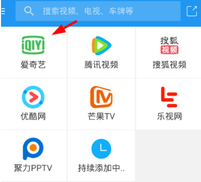 电影雷达安卓版