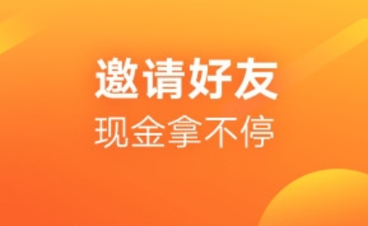 快手极速版