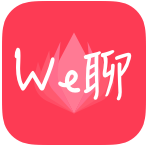 we聊天软件