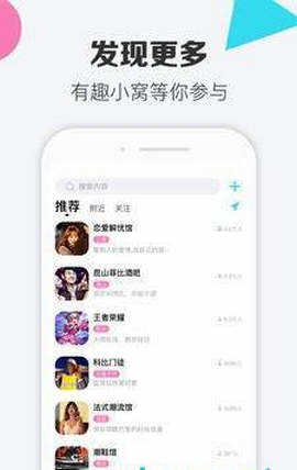 寞客