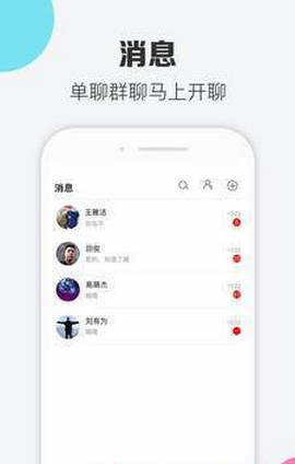 寞客