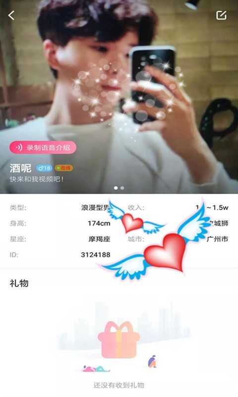 最懂我