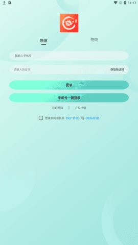 天尚网