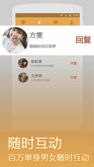 缘来客