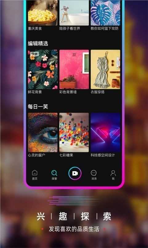 等ta邀请码