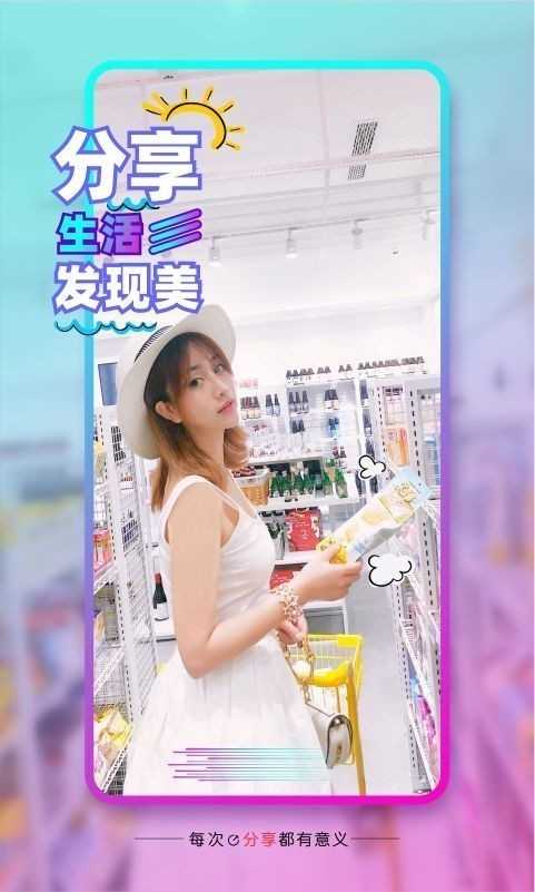 等ta邀请码