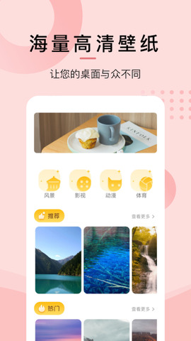 泰剧兔app官方最新版