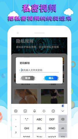 斑马视频app官方追剧最新版
