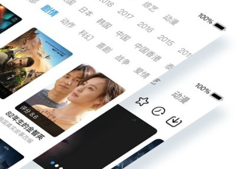 77影视大全