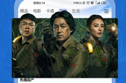 掌上影视大全2023