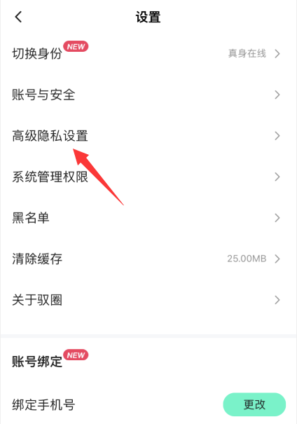 天尚网