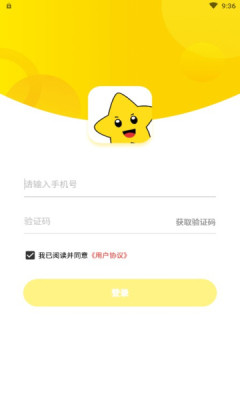 星福利