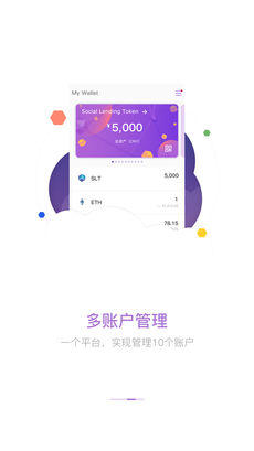 蜂巢星球