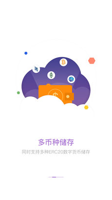 蜂巢星球