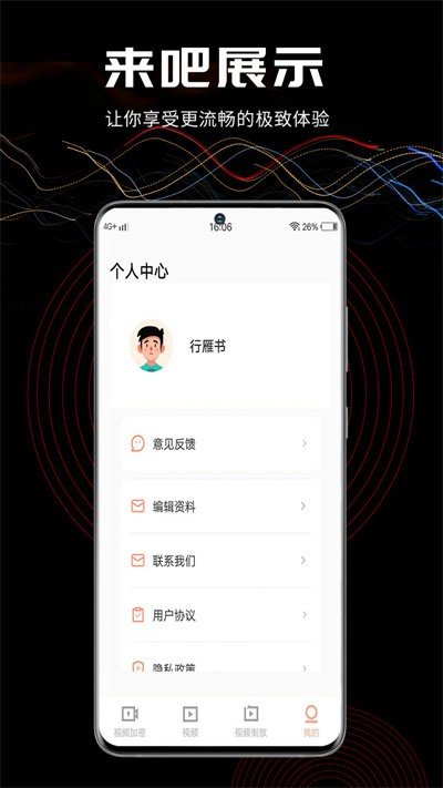 电玩999