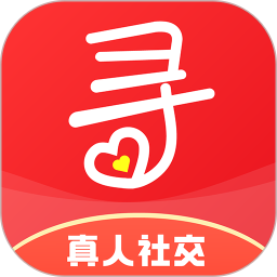 寻缘交友app